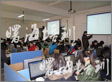 Simulink培訓班