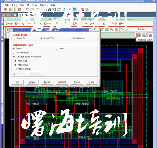 Cadence encounterоƬO(sh)Ӌ̓MC