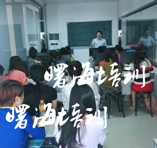 青島labview機(jī)器視覺培訓(xùn)班