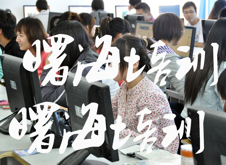 上海Altuim Designer 培訓(xùn)