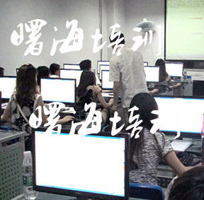 昆山labview 培訓(xùn)