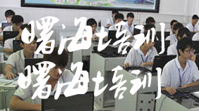 杭州labview課程培訓(xùn)