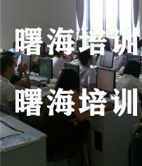 C6000 DSP硬件課程培訓(xùn)