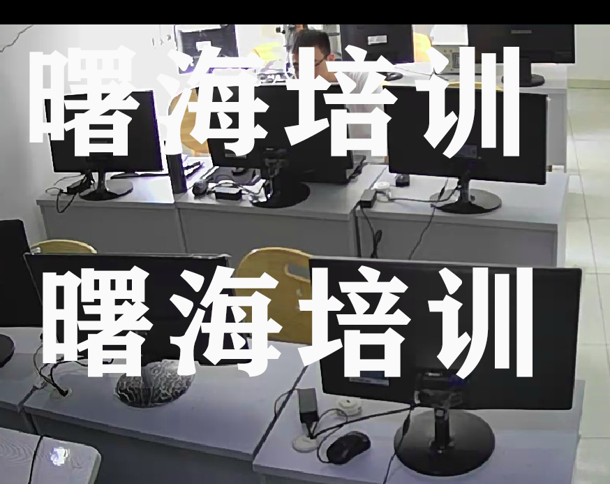 ANSYS開發培訓