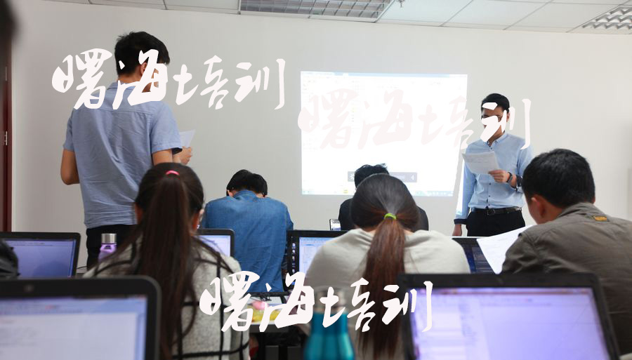 ANSYS開發培訓