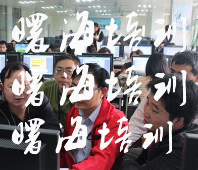 云計算高級課程培訓