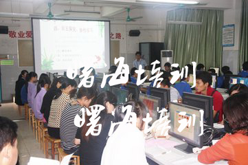 蘇州Allegro Cadence PCB開發(fā)培訓(xùn)