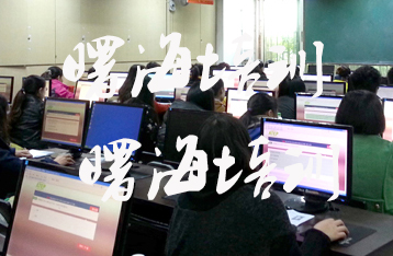 北京模擬芯片設(shè)計(jì)培訓(xùn)班