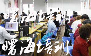 合肥Labview機器視覺培訓(xùn)班