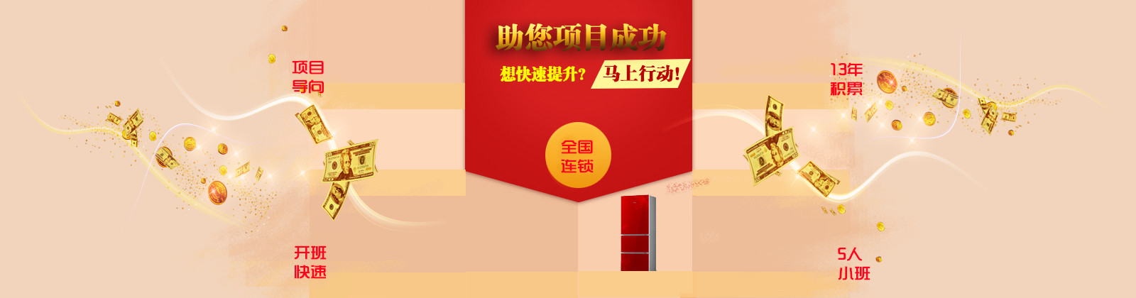 曙海培訓(xùn)
