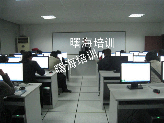 機器視覺培訓班